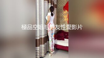 小帅哥全身被滴蜡油,搞得最后好兴奋