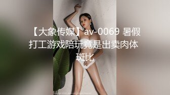 MDX-0206_女神禮物請查收_驚喜的生日性愛大禮官网-苏清歌