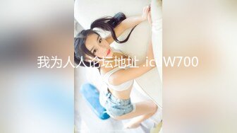 高顏值極品嫩模龍澤美熙酒店援交啪啪視頻流出 抓著美乳後入衝刺 呻吟特別騷浪