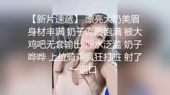 【极品❤️网红学妹】小敏儿✿ 仙女气质楚楚动人美少女 一日女友体验 白丝蜜臀嫩穴天天肏都不过分 内射才是最爽的