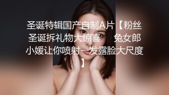 干净微毛美穴御姐被头套男各种玩，振动棒双洞齐插，毛毛虫指套揉小穴，扣的高潮出白浆，边口交边自慰主动骑乘