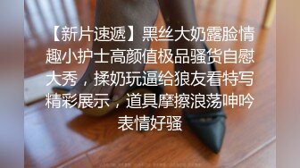 【新片速遞 】 商城跟随抄底两个漂亮美眉 蓝裙美眉的花内内好性感 屁屁好白 