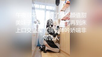 乖巧可爱听话小少妇