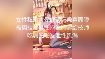 36E性感大胸美女和妈妈一起约了2男家中群交啪啪,妈妈被2男前后双插干的受不了