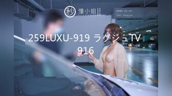 PMC359 禽兽医师迷奸美女病患 白沛瑶