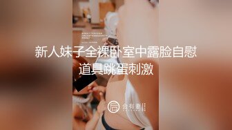 秀人网红下海--K奶女神御姐~瑞瑞~：我想被宝宝干死。巨乳骚逼，乳交、揉穴，淫荡叫床真唯美！