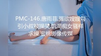 十二月最新❤️【超精品泄密】西安梁乐冉等八位美女不雅性爱图影泄密 流出