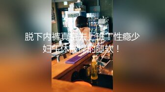 【劲爆??二次元】浵卡ToKar 极品露脸少女星街彗星 三点全露掰穴色诱 饱满诱人白虎嫩穴 摄影师肉棒狠狠抽插肉便器