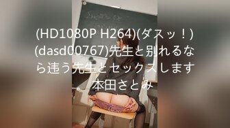 STP28136 國產AV 麻豆傳媒 無套系列 MM066 兩女色誘男子中出 金寶娜 吳夢夢