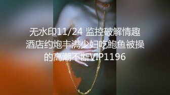 最新裸舞主播~顶级尤物【蜜桃KK】无解的身材~扒穴骚舞~激情色舞揉逼冒浆【15v】 (4)