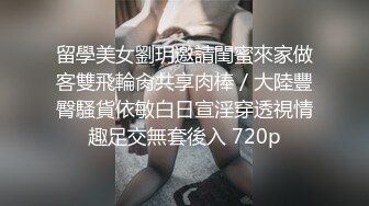 KTV极品女吊带睡衣扣穴调情 69姿势舔逼翘起大屁股边自摸边舔屌