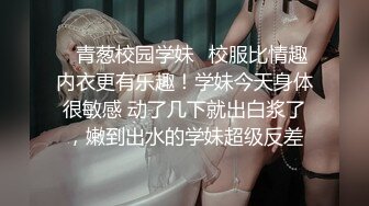 蜜桃影像PM080小姨子痴情姐夫无法自拔主动现身