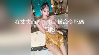 极品熟女 半老徐娘近距离吃大屌，肥美多水老逼被大屌入逼狂艹，外射臀部爽