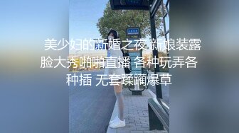 ✿性感气质尤物✿包臀裙渔网袜高跟御姐 嘴里喊着不要 身体却很诚实 爽了以后别提有多乖了 万人求的顶级女神