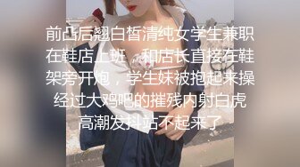 大神[無塵]作品集眾多平面美女四點