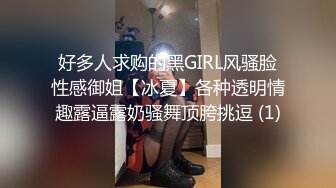 怪你过分美丽 再射超级女神