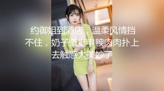 STP17850 芳儿在人间颜值不错新人妹子情趣装道具玩弄，黑色网袜拨开裤子跳蛋假吊抽插