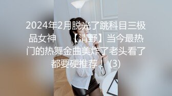 【爱豆传媒】id-5380 高冷文坛美女竟然是个反差婊 米兰_