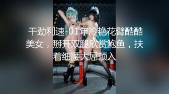 -❤️约操反差女大学生，极品黑丝诱惑淫语不断叫声很销魂