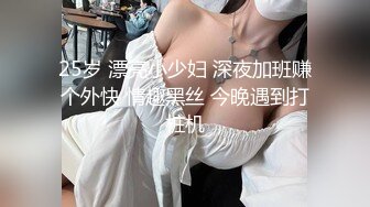 頂級綠帽刷鍋狠人完美S身材極品女神眼鏡教師人妻【ZM寶兒】私拍②