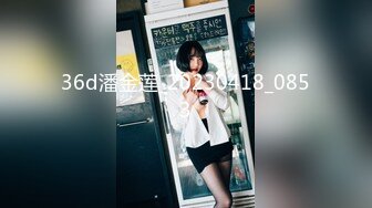 【新片速遞】 ✿萝莉女神✿ 最美窈窕身材美少女▌鸡蛋饼▌开档白丝JK学妹 全自动坐桩榨汁 分泌好多淫荡白浆 内射夹不住溢出