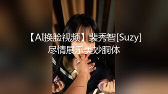 【新片速遞】   萝莉范小美女 看着肉嘟嘟的脱光光逼毛浓密黑黝黝 口干舌燥冲动，白皙丰满肉体不停把玩扣搓 压上去用力进入猛操[1.77G/MP4/40:55]