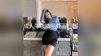 彭丹《狼吻夜惊魂》精华片段2clip_by_海盗路飞