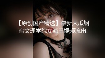   操制服黑丝小姐姐 大奶子 无毛穴 无套啪啪 最后拔枪怒射