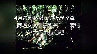 SP站~爱脸红的萝莉【huihui-66】反差邻家小妹~清纯面孔自慰却超级骚【15V】 (6)