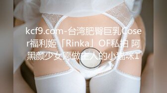 爆乳南瓜怪！「李佳玲」化身俏丽小妖精上桌讨糖！