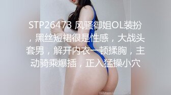 超骚御姐【露啦啦露啦啦】极品肉坦~跳蛋黑牛狂震喷水~无套啪啪~口爆【28V】 (18)