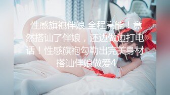 退休老师跟好姐妹陪小哥一起大秀直播，全程露脸颜值不错玩弄小哥大鸡巴，让小哥深喉草嘴各种抽插自慰骚穴