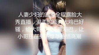 ⚫️穷人女神金主母狗！S级身材气质女神【洛拉女士】不雅私拍，道具紫薇口活啪啪，正点小嫩穴特别诱人