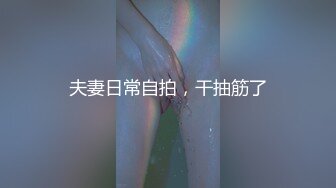 星空傳媒XKG069少婦被鄰居威脅的秘密