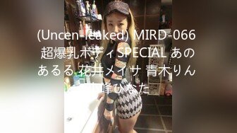 ?顶级女神? 高颜值爆乳白虎嫩穴露脸网红女神▌小樱月▌肉体交租 极品美女羞耻淫荡的表情 看着被肏都是一种享受