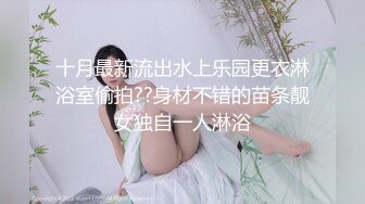 【台湾三级】淀山湖美女三人行