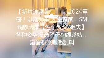  精品TP 外站新流出坑闺蜜浴室安置摄像头偷窥室友姐妹们的绝美身体 角度刁钻完美