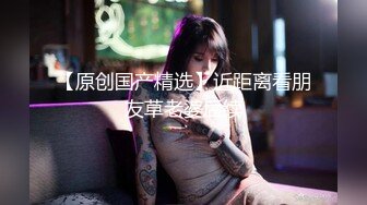 我老婆的自拍