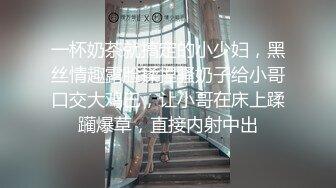 听叫声可射的老婆