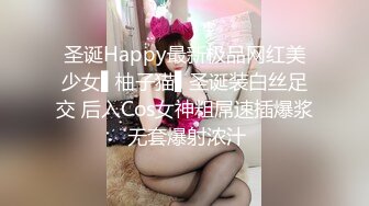 大奶美女吃鸡啪啪 射了再后入猛怼第二次内射 精液流出