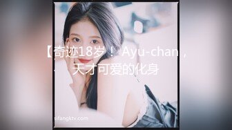 网红少女押尾猫2019最新性爱欲望系列-水手服学妹的工口丝袜1