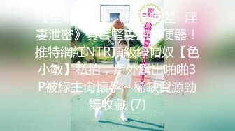 舞蹈学院出生的女神下海黄播收费大秀【华南小叶璇】【83V】 (52)