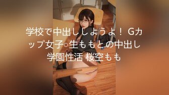 [素人 JAV Amateur] 300MIUM-429 银座の美し过ぎる〝鬼〟！！！煌びやかな银座のど真ん中で、ボーイを土下座させ说教する悪魔ホステス！！！声挂けするだけでヒヤヒヤもんの怖过ぎる彼女を、と�