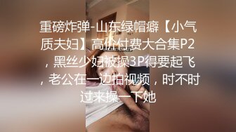 【高能❤️预警】超甜美可爱娃娃脸CD萌妹 Lua开档死水库圆润翘臀 紧致嫩菊被大粗屌猛肏 酥麻顶撞前例腺地狱高潮爆射 (2)