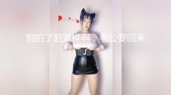 【新片速遞】 【援交老片】大奶白虎美熟女，性欲强，口活一流，插的她一屁股的淫水，看的鸡巴硬的发涨✌✌【1.06GB/MP4/47:38】