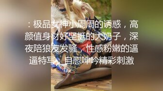 商场女厕全景近距离后拍多位美女少妇各种极品肥鲍鱼