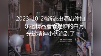 2020最新流出A君在日本约啪东京网红美女小姐姐玲酱采访交流男女性爱1080P高清原档