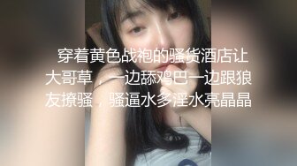 自拍老婆的大屁股