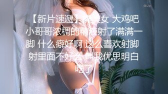 用成人的方式打开抖音 各种抖音风抖奶热舞合集[2100V] (1445)