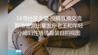 暴操大二学妹，肥臀耐操，水多内射